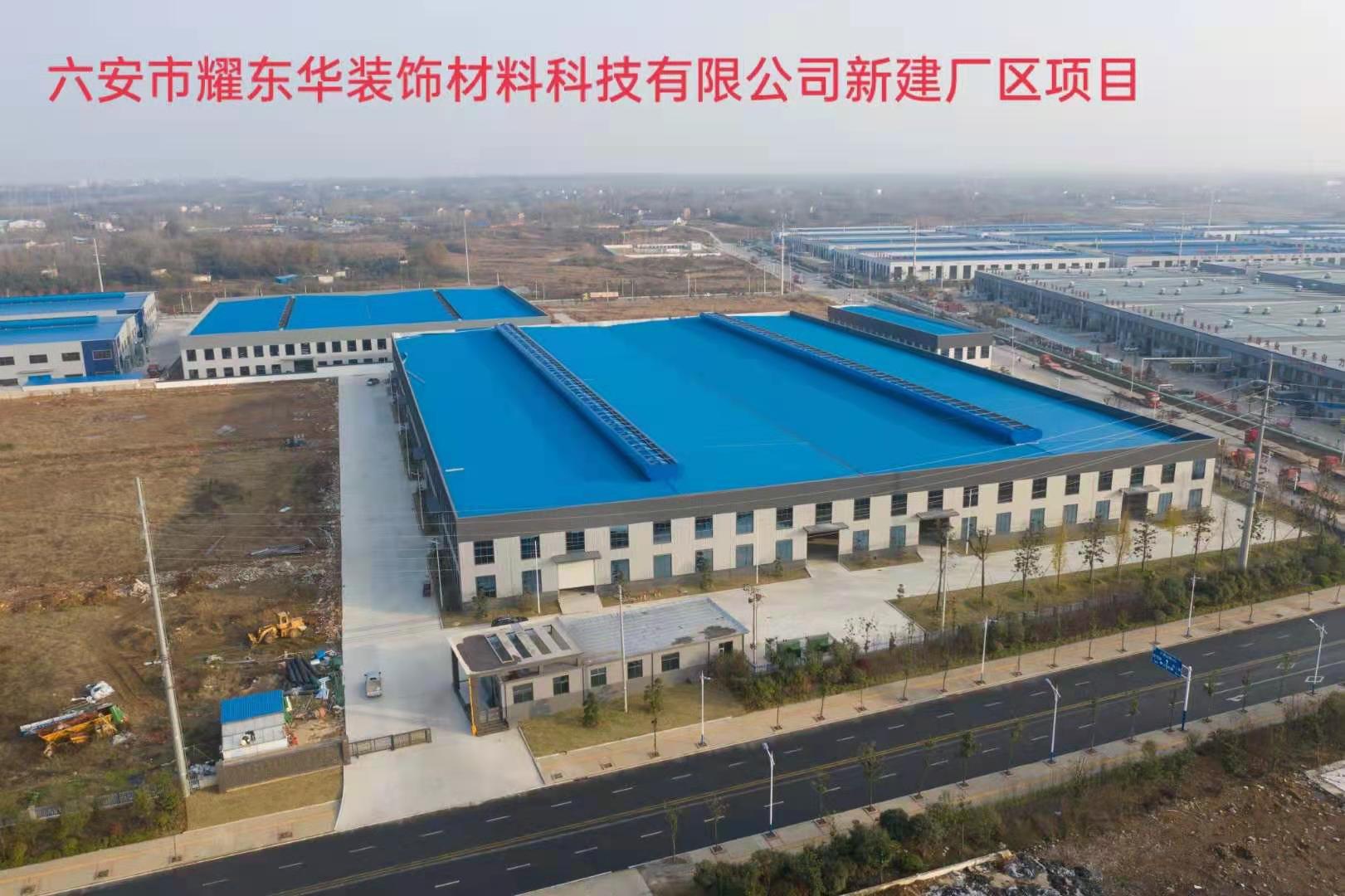 ҫ|AbϿƼ޹˾½S^(q)Ŀ