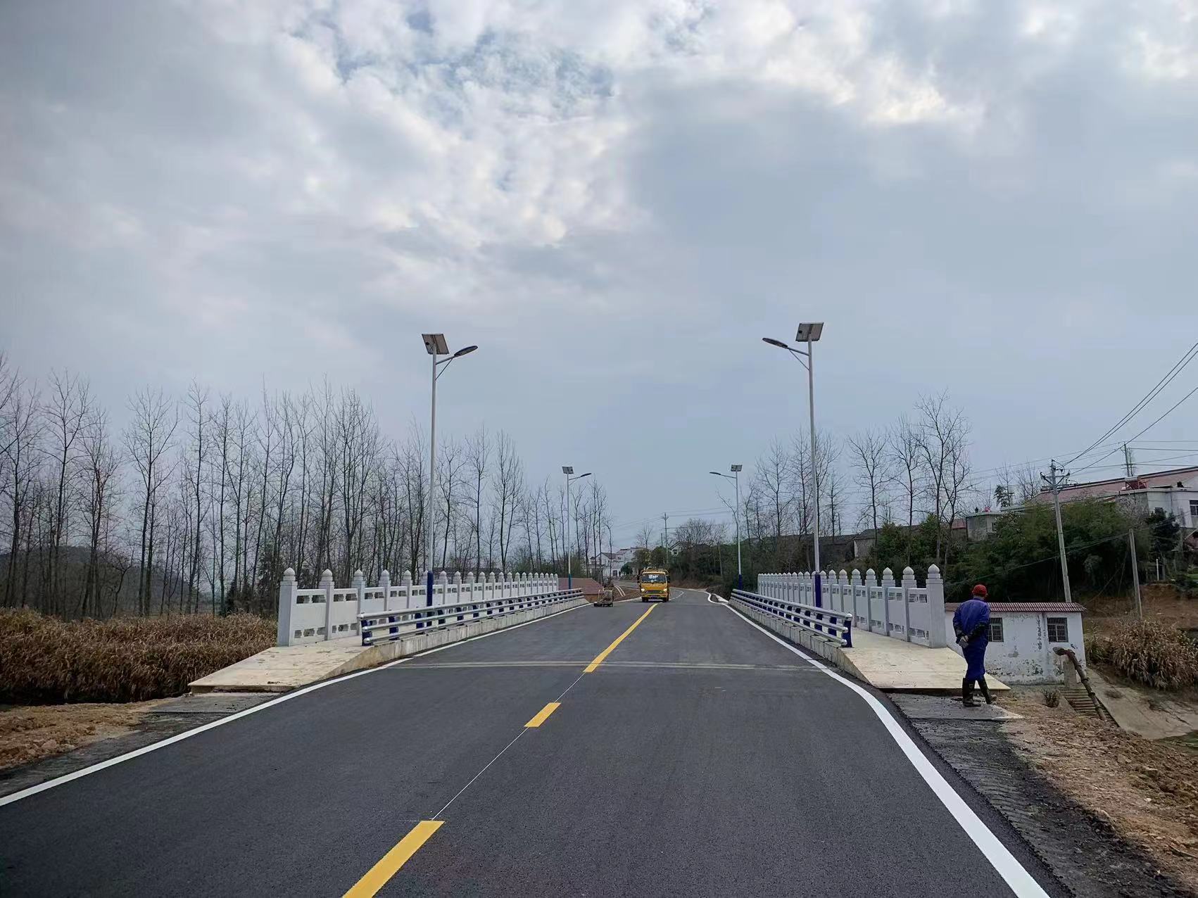 六安市葉集區姚李鎮山河村工農兵橋(危橋)改造工程